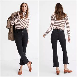 Madewell Cali Demi-Boot in Bellspring